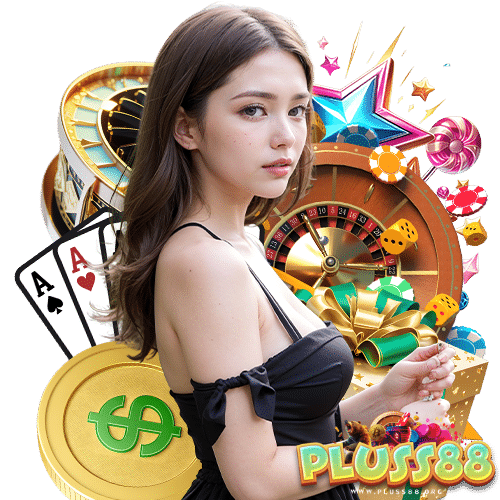 pluss88 ระบบออโต้
