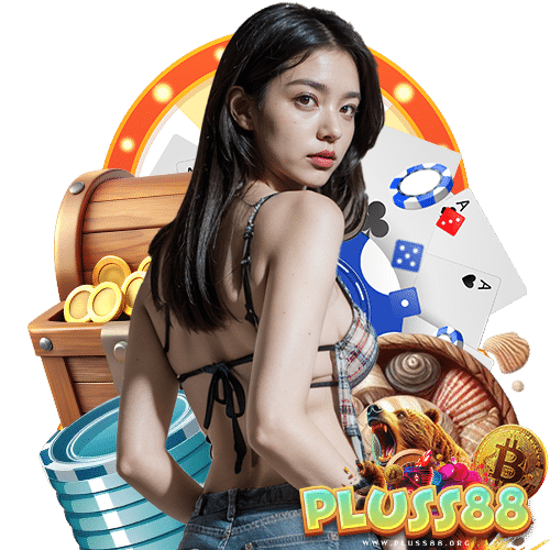 pluss88 สมัครสมาชิก